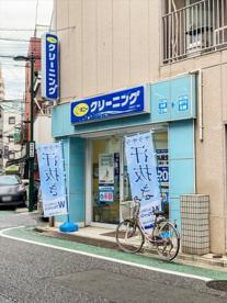 ポニークリーニング中井駅前店の画像1
