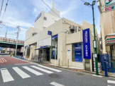 みずほ銀行中井支店