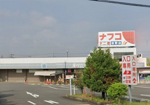の画像