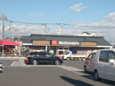 マクドナルド 熊谷バイパス店