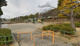 平手北公園の画像