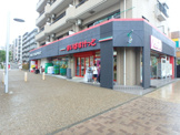 まいばすけっと北山田駅前店