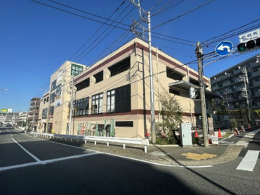 食品館あおば鷺沼店の画像1