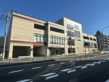 クリエイトS・Dライズモール鷺沼店の画像1