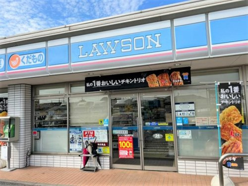 ローソン蓮田閏戸店の画像