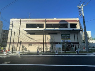 さぎぬま一丁目クリニックの画像1