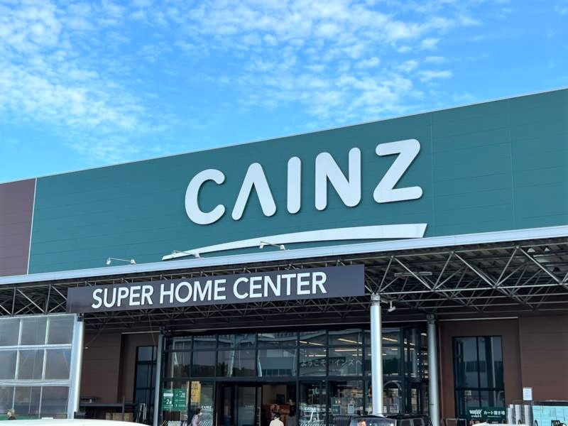 カインズホーム蓮田店の画像