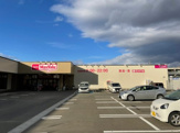 マックスバリュエクスプレス 南三番町店