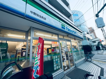 ファミリーマート 中野弥生町店の画像1
