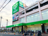 サミットストア 東浦和店