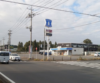 ローソン 富里ファミリータウン前店の画像1