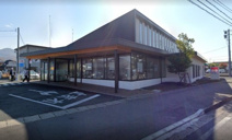 山形銀行花楯支店