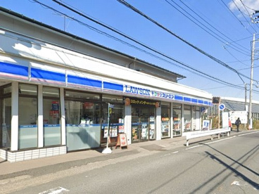 ローソン・スリーエフ寒川宮山駅前店の画像1