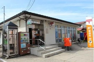 神町郵便局の画像1