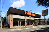 TSUTAYA 成城店 