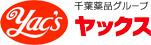 ヤックスドラッグ 千葉都町店の画像2