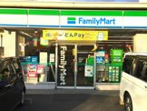 ファミリーマート 千葉花園店