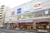 オーケー 戸田駅前店