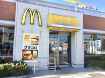 マクドナルド三郷三丁目店