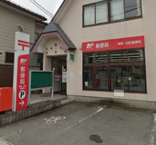 東根一日町郵便局