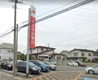 きらやか銀行東根支店