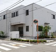 藤沢本町雲母保育園の画像1