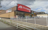 クスリのアオキ 江俣店
