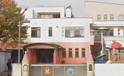 ほほえみ保育園の画像1