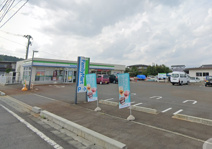 ファミリーマート 寒河江中央二丁目店