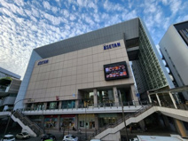 伊勢丹 立川店
