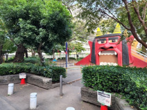 錦第二公園