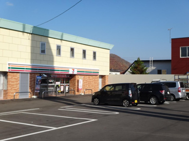 セブンイレブン 札幌藤野3条店の画像1