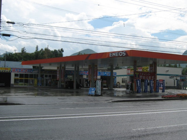 Dr.Drive藤野中央店の画像1