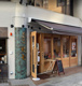 とんかつ丸七　深川不動店の画像