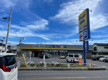 マツモトキヨシ柏千代田店