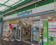 ファミリーマート　枚方公園駅前店の画像