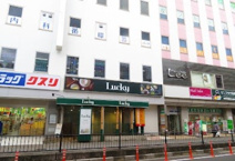 ラッキー