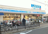 ローソン　枚方公園西口店