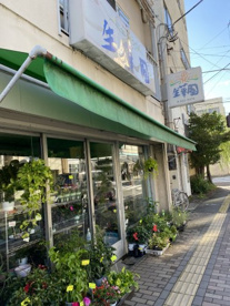 生華園の画像3
