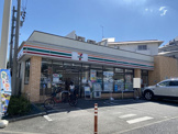 セブンイレブン 世田谷駒沢公園通り店