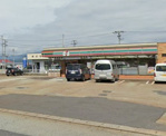 セブンイレブン 寒河江日田店
