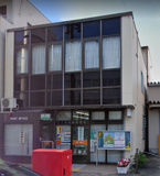 名古屋本陣郵便局
