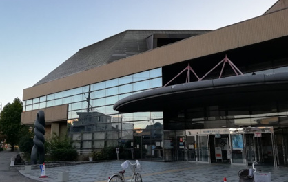 中村スポーツセンターの画像1