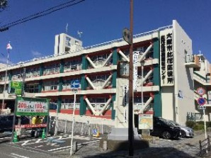 此花区役所の画像1