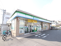 ファミリーマート 中村大宮町店