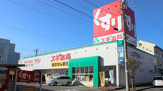 スギドラッグ 大門店