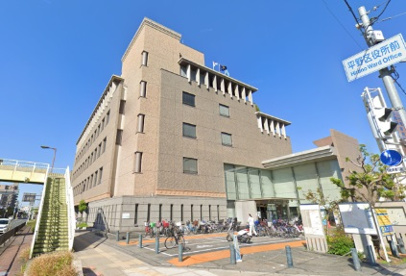 平野区役所の画像1