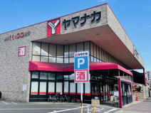 ヤマナカ 稲葉地店