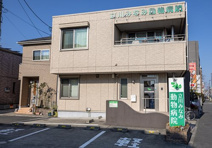 立川みなみ動物病院