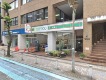ローソンストア100相模原五丁目店
